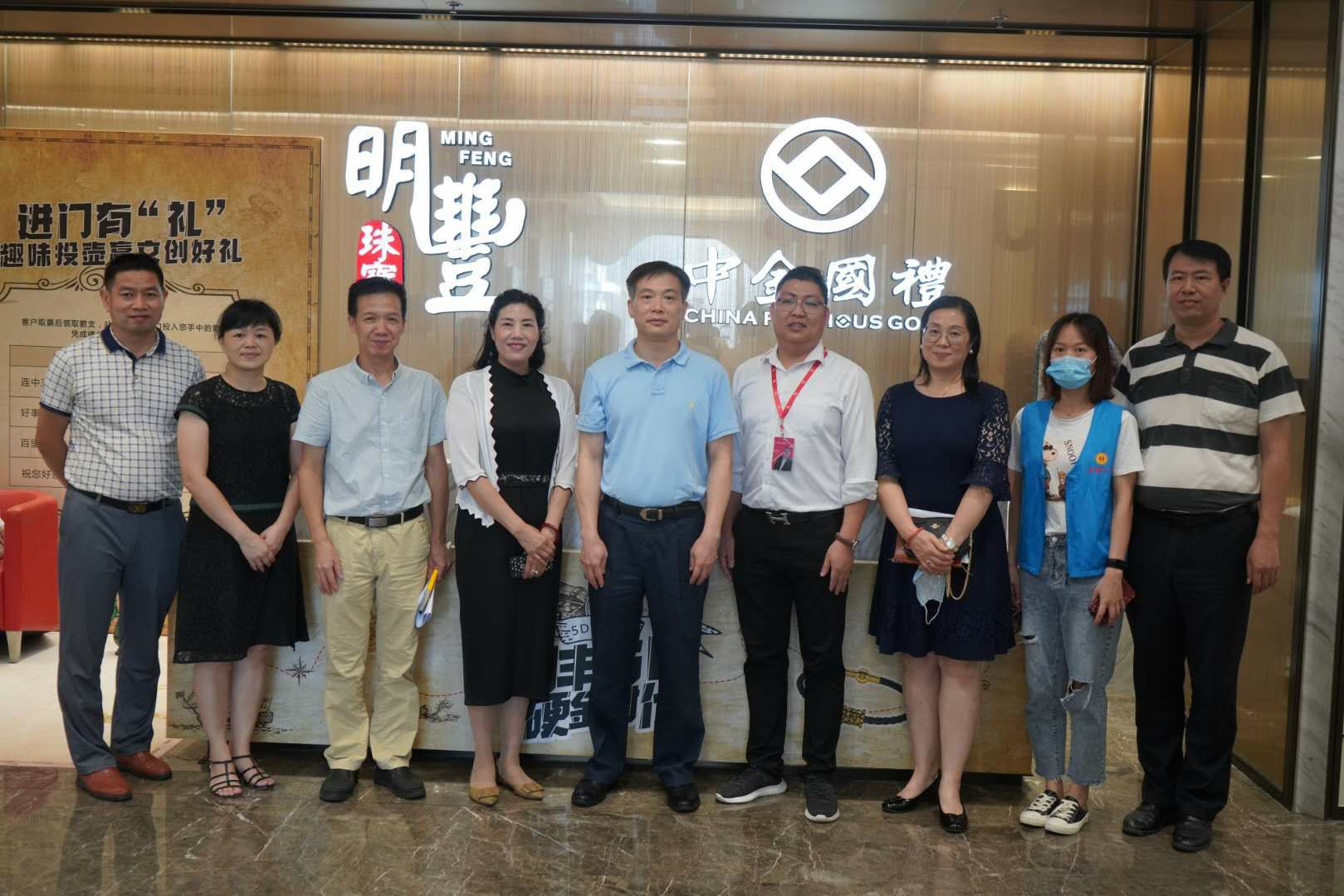 深圳市罗湖区总工会领导莅临开云app官方官网-开云（中国）参观指导